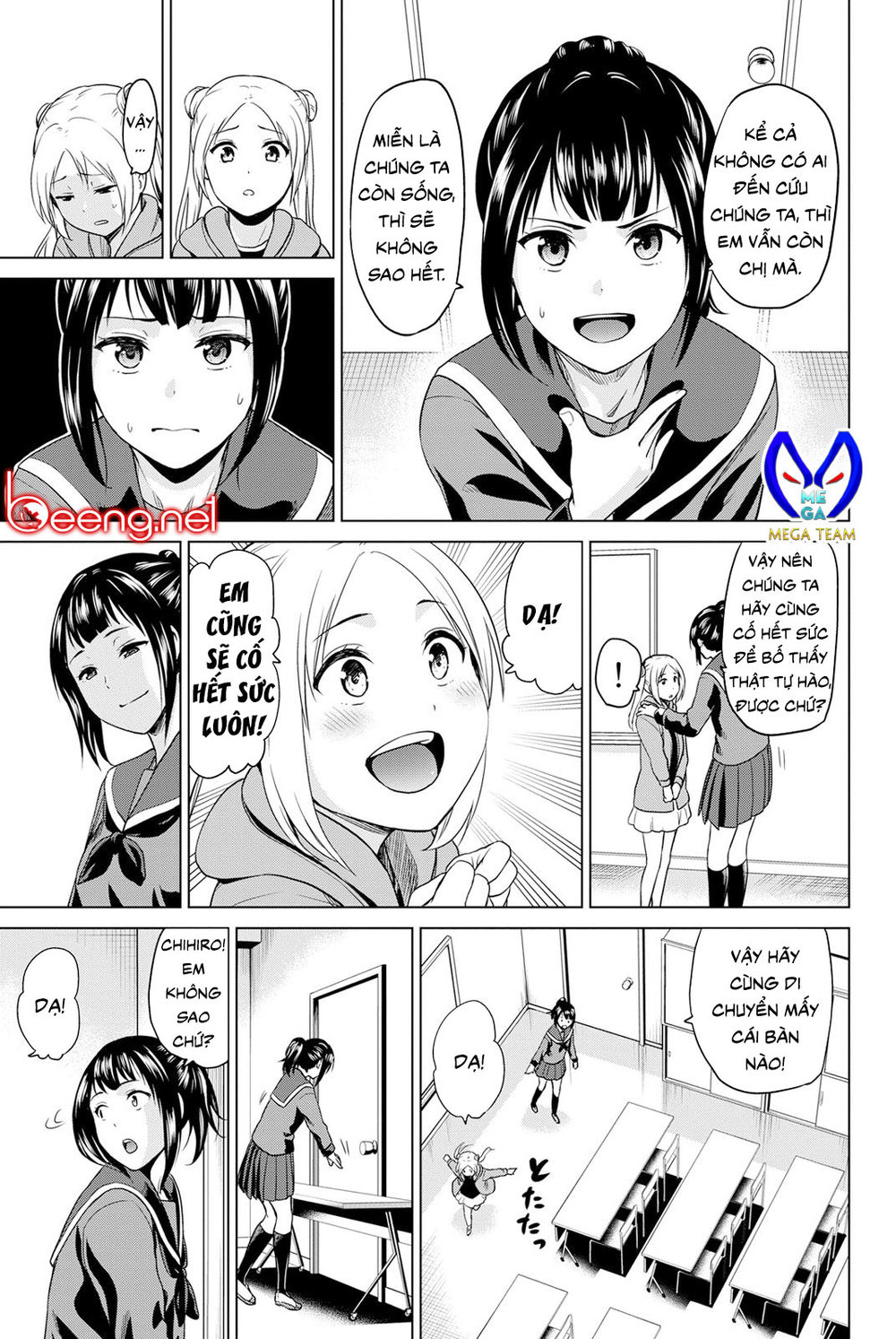 Lây Nhiễm Chapter 16 - 11