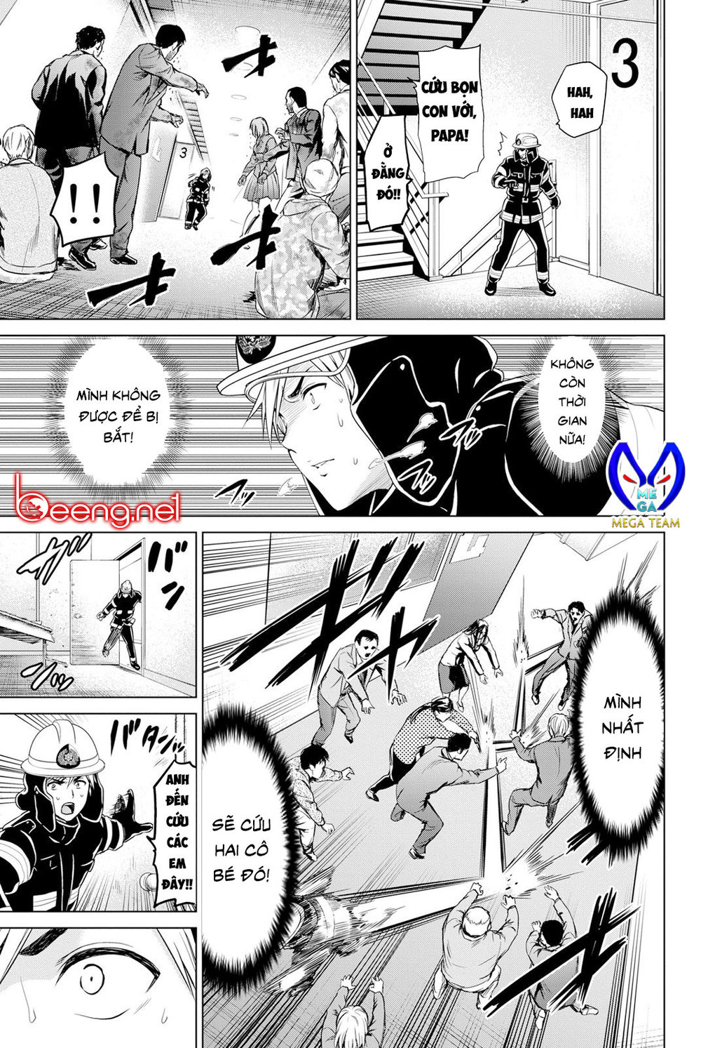 Lây Nhiễm Chapter 16 - 13