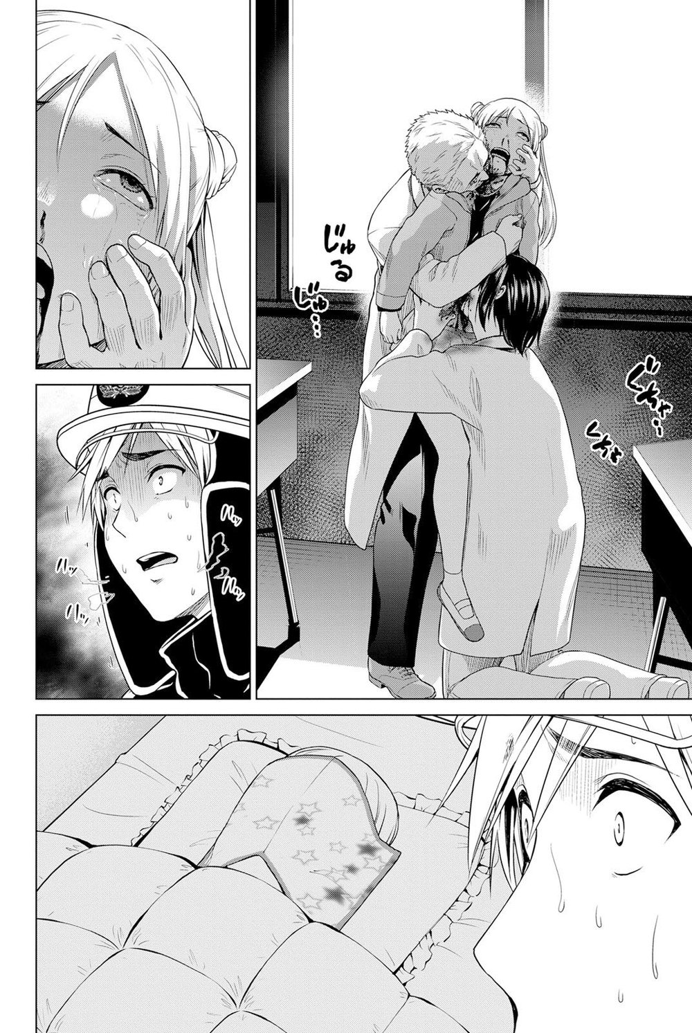 Lây Nhiễm Chapter 16 - 14