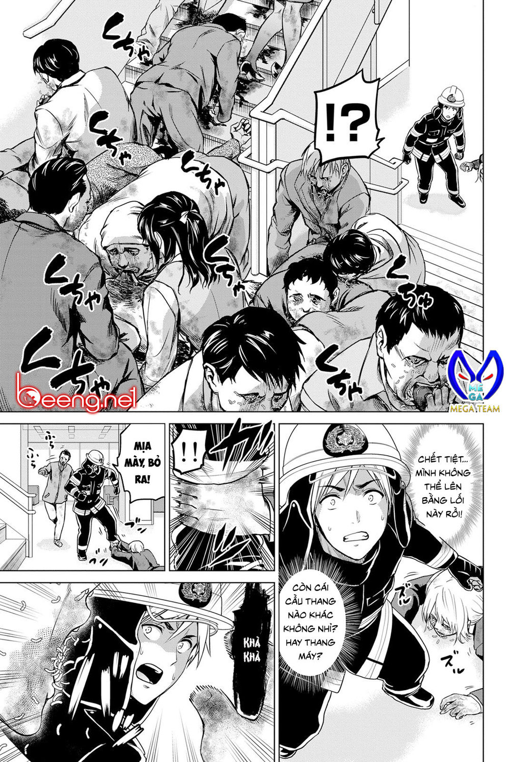 Lây Nhiễm Chapter 16 - 3