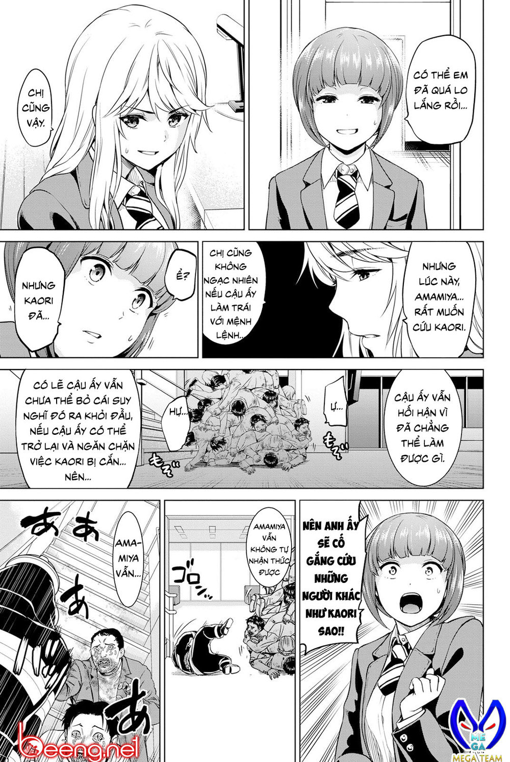 Lây Nhiễm Chapter 16 - 7