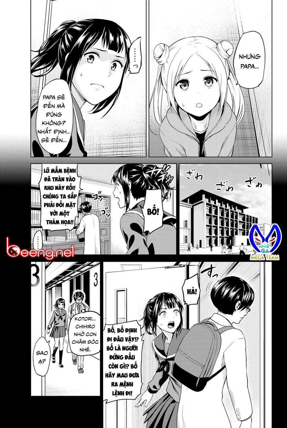 Lây Nhiễm Chapter 16 - 9