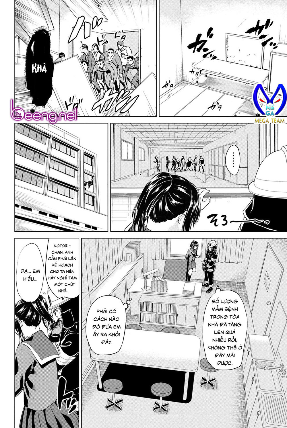 Lây Nhiễm Chapter 17 - 2