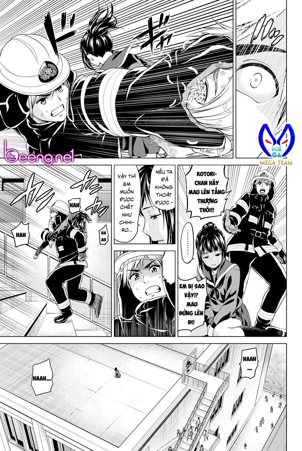 Lây Nhiễm Chapter 17 - 11