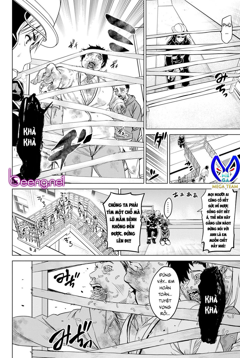 Lây Nhiễm Chapter 17 - 12