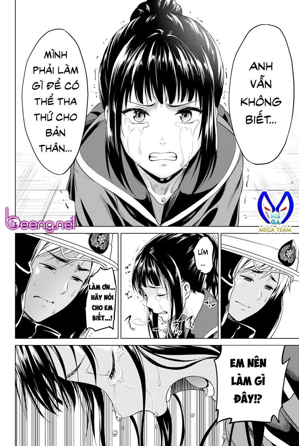 Lây Nhiễm Chapter 17 - 16