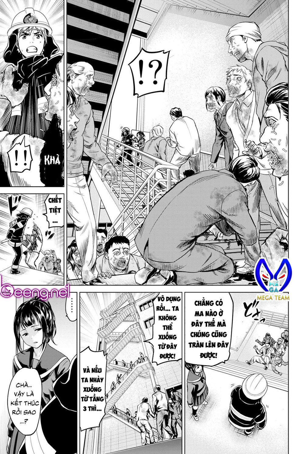 Lây Nhiễm Chapter 17 - 9