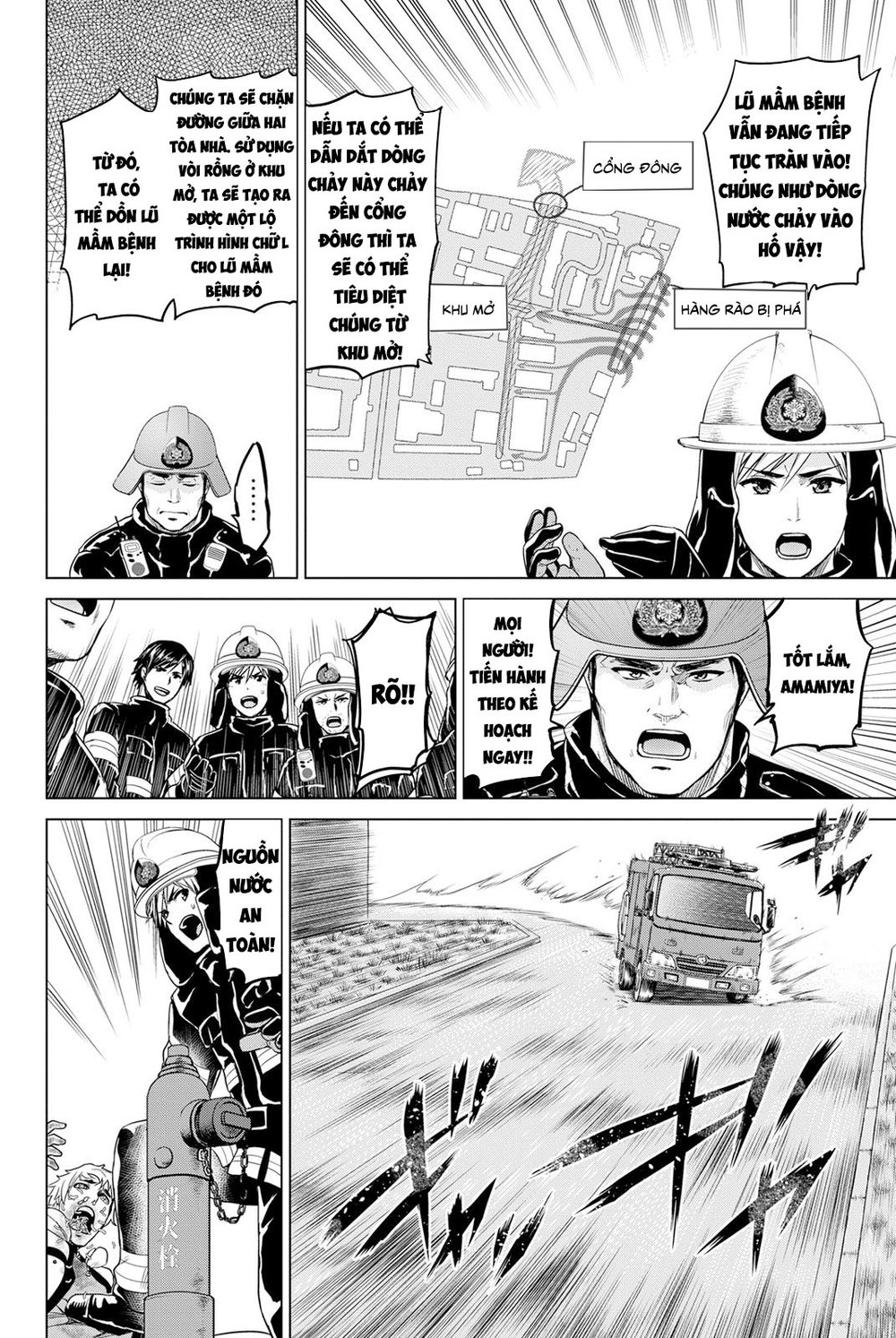 Lây Nhiễm Chapter 18 - 15