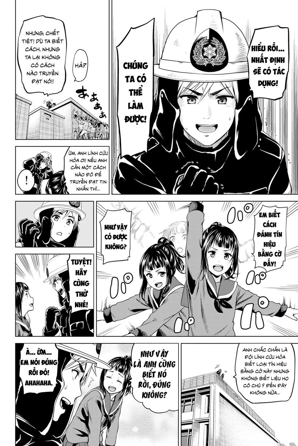 Lây Nhiễm Chapter 18 - 5