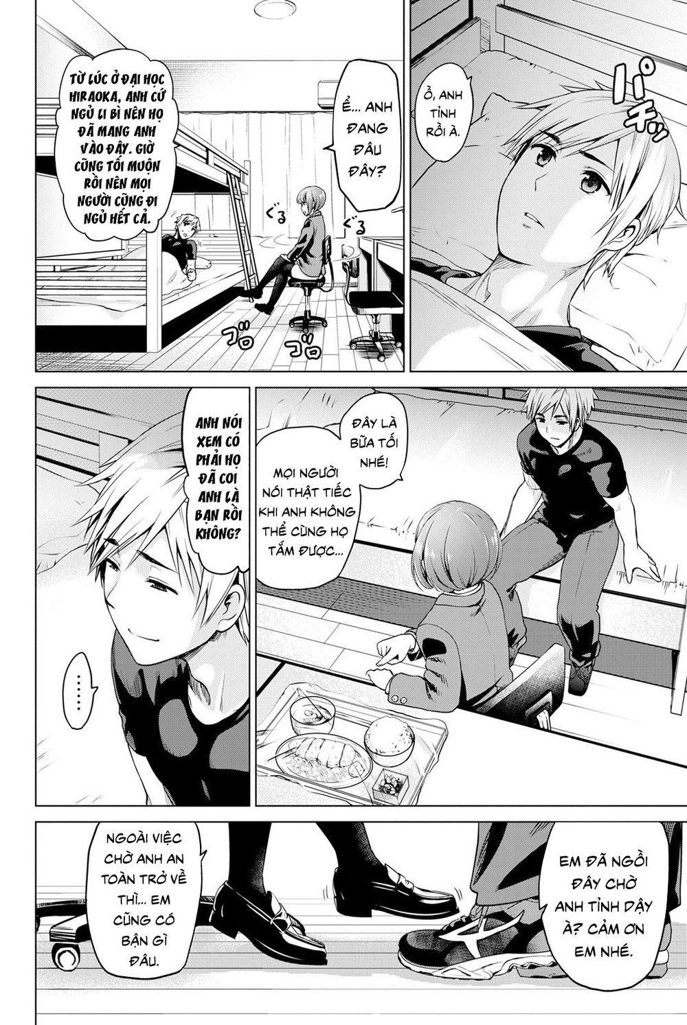 Lây Nhiễm Chapter 19 - 2