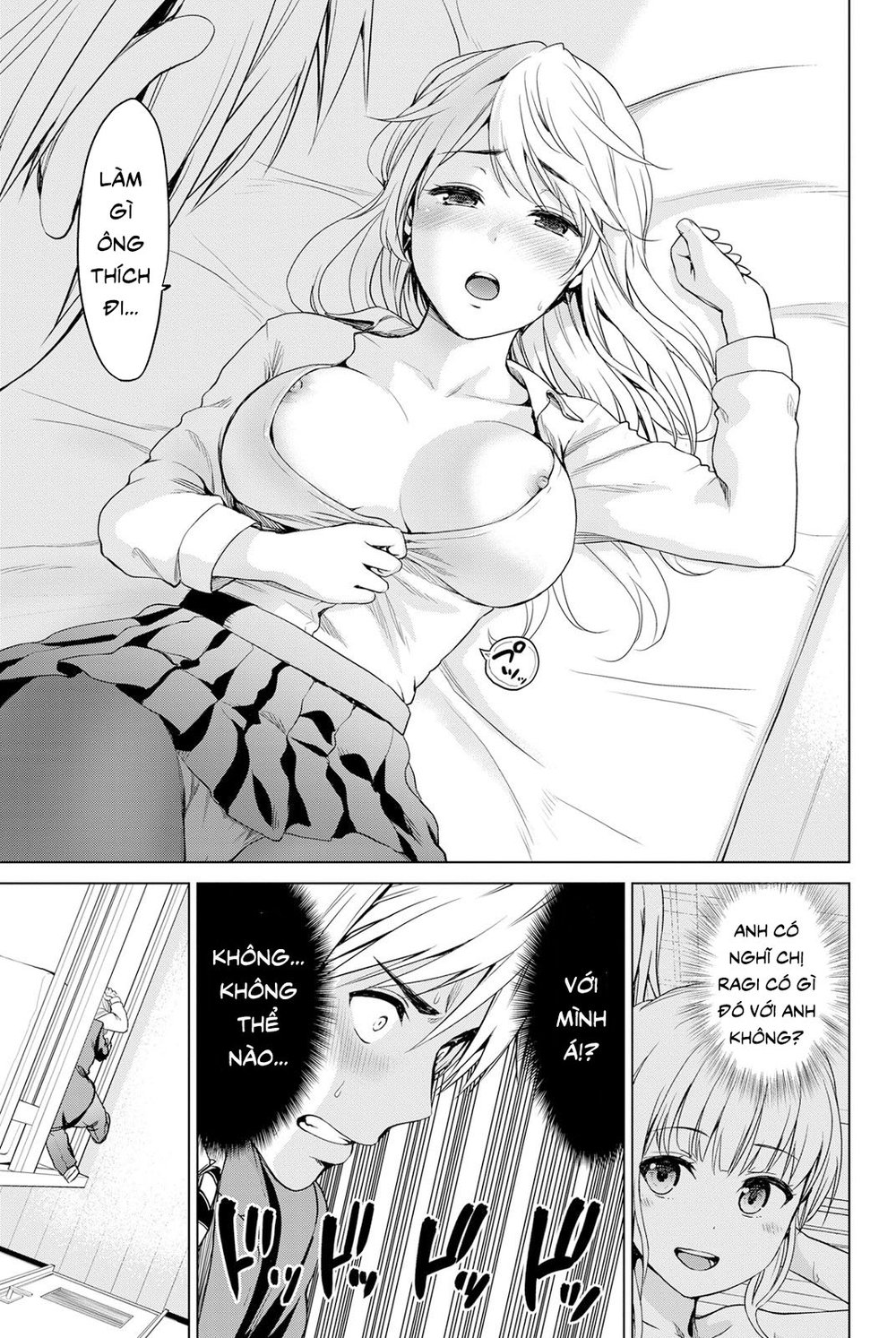 Lây Nhiễm Chapter 19 - 15