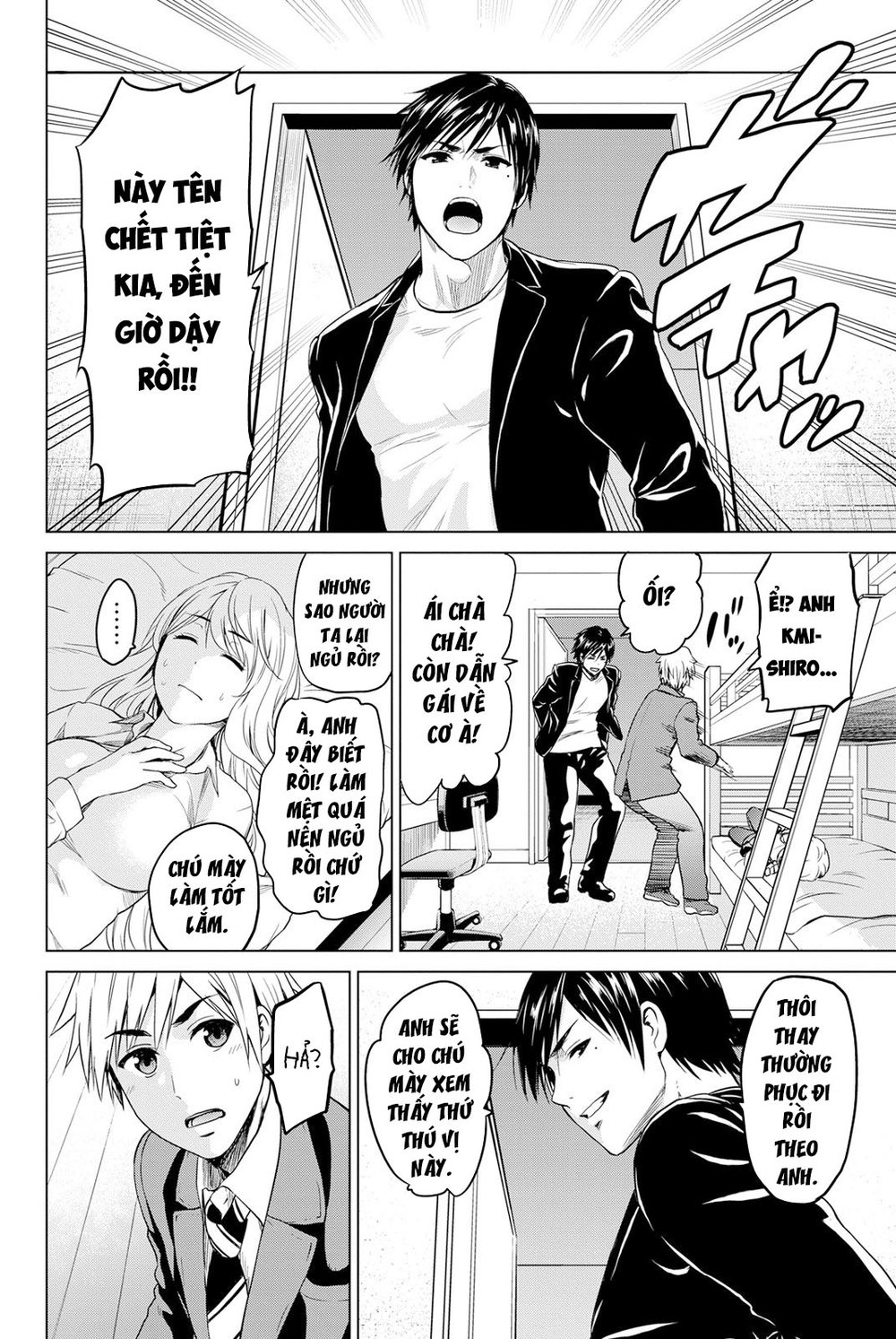 Lây Nhiễm Chapter 19 - 16