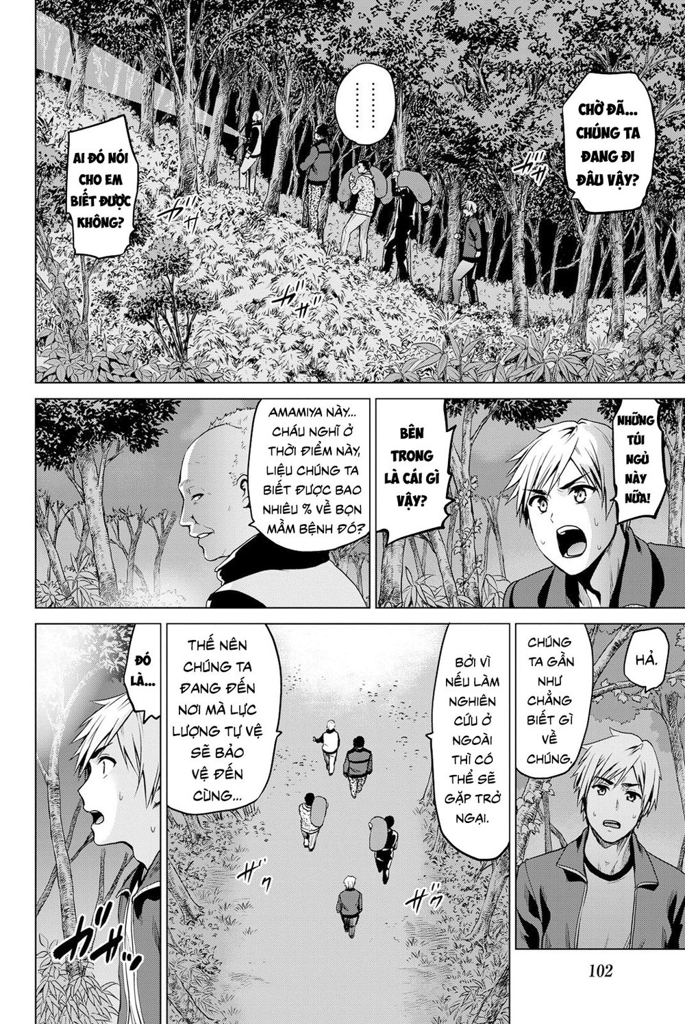 Lây Nhiễm Chapter 19 - 18