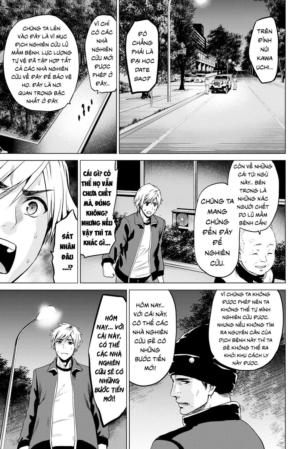 Lây Nhiễm Chapter 19 - 19