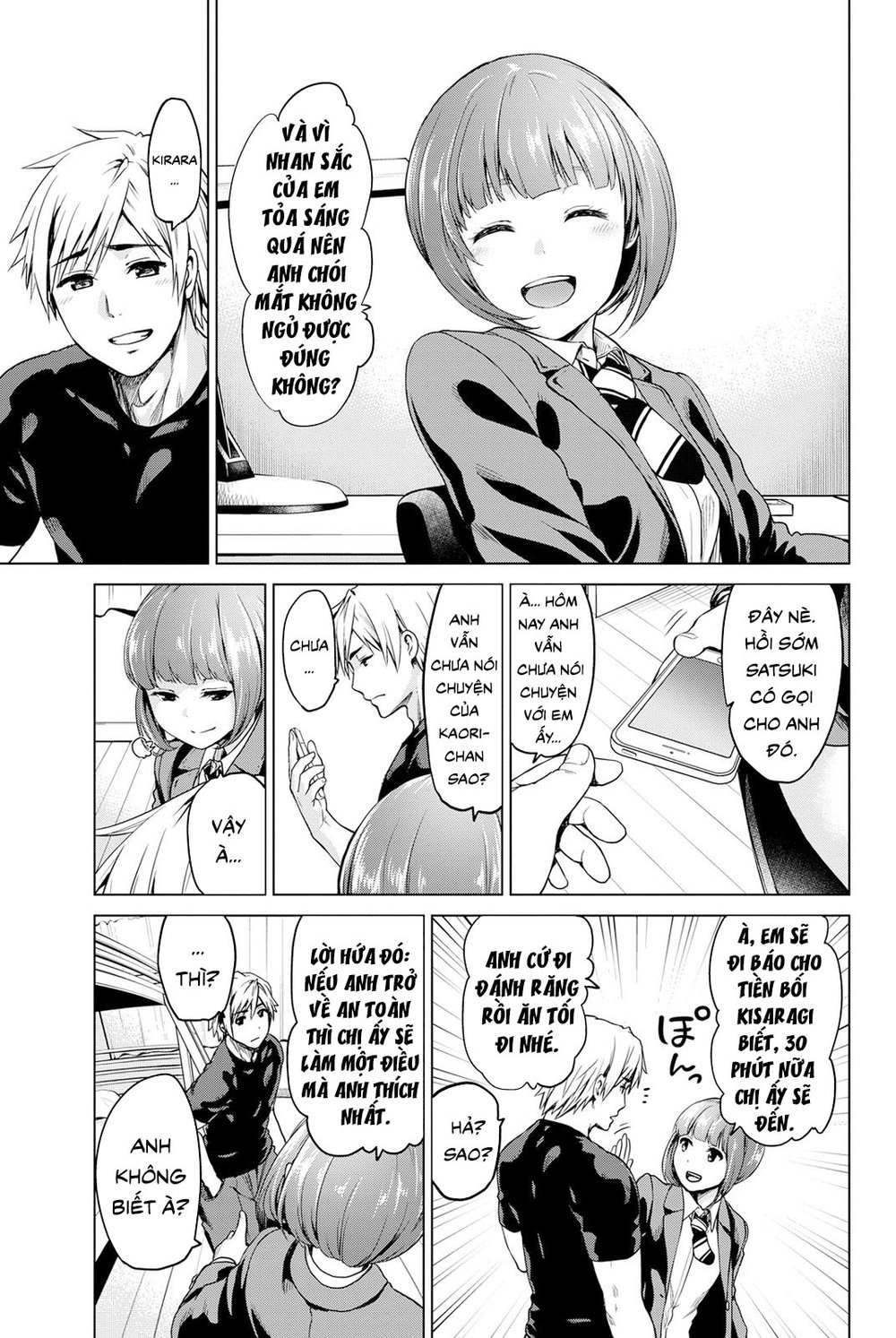 Lây Nhiễm Chapter 19 - 3