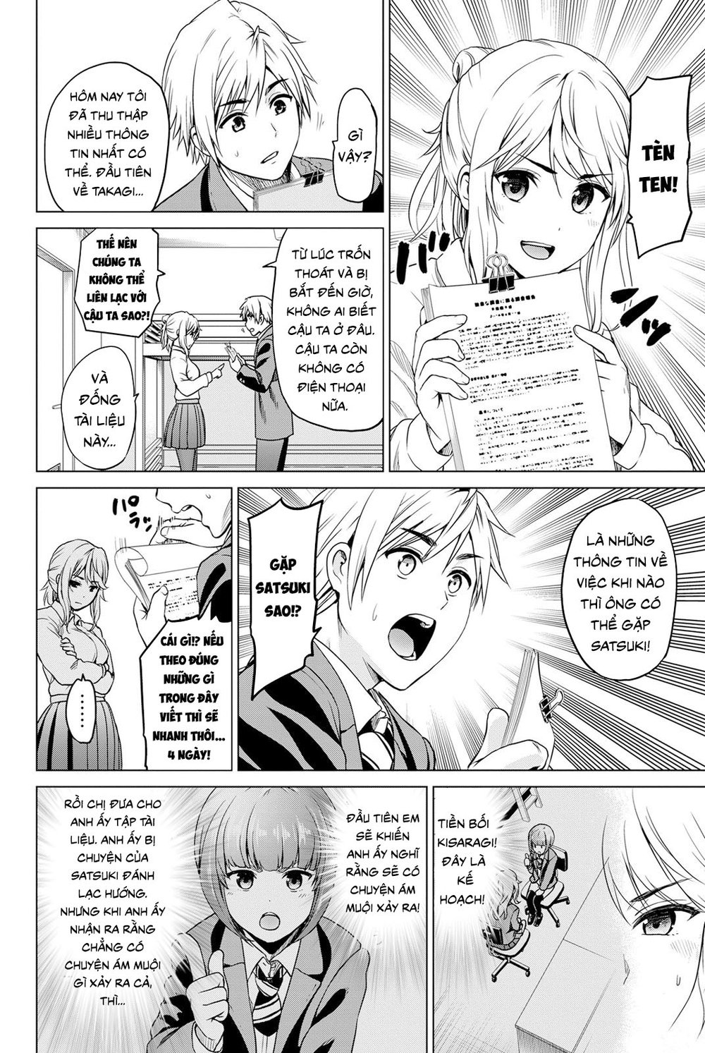 Lây Nhiễm Chapter 19 - 8