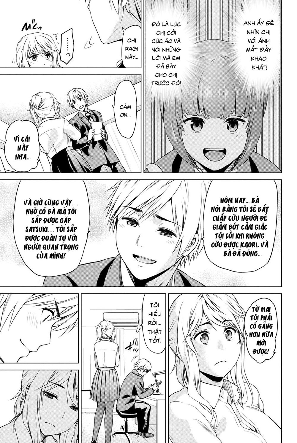 Lây Nhiễm Chapter 19 - 9