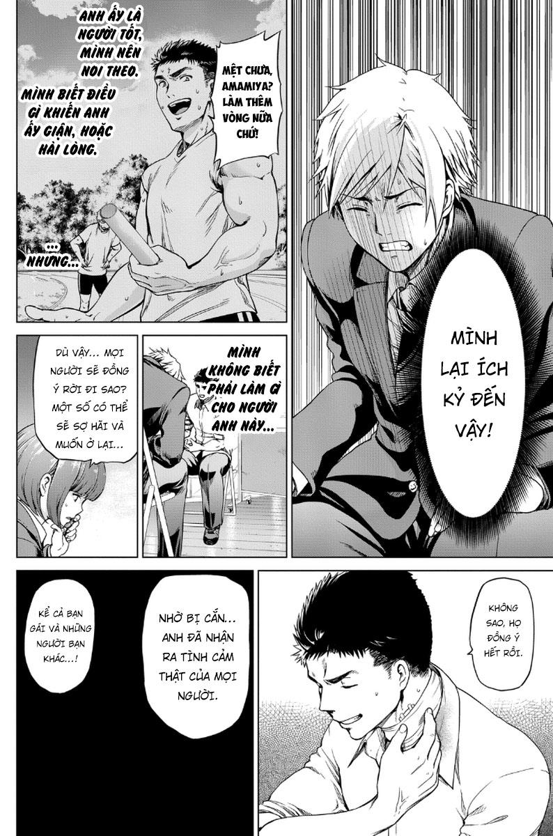 Lây Nhiễm Chapter 2 - 31