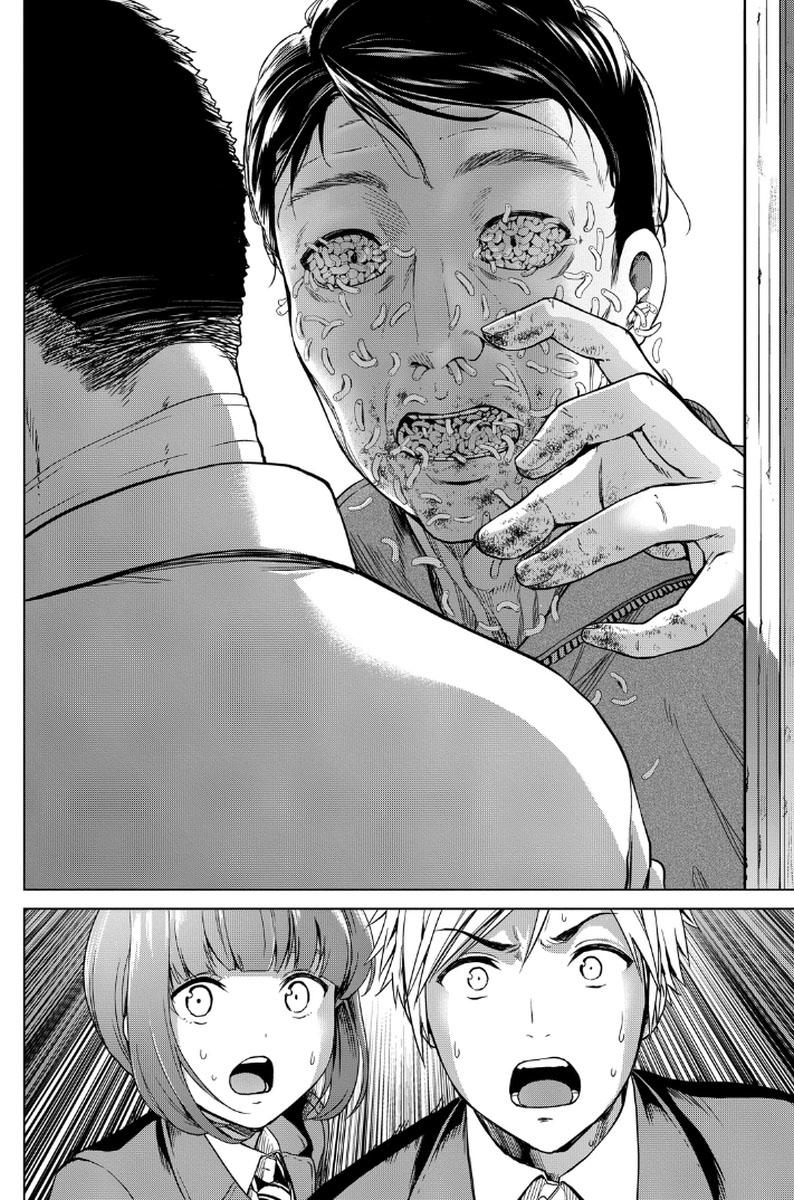 Lây Nhiễm Chapter 2 - 37