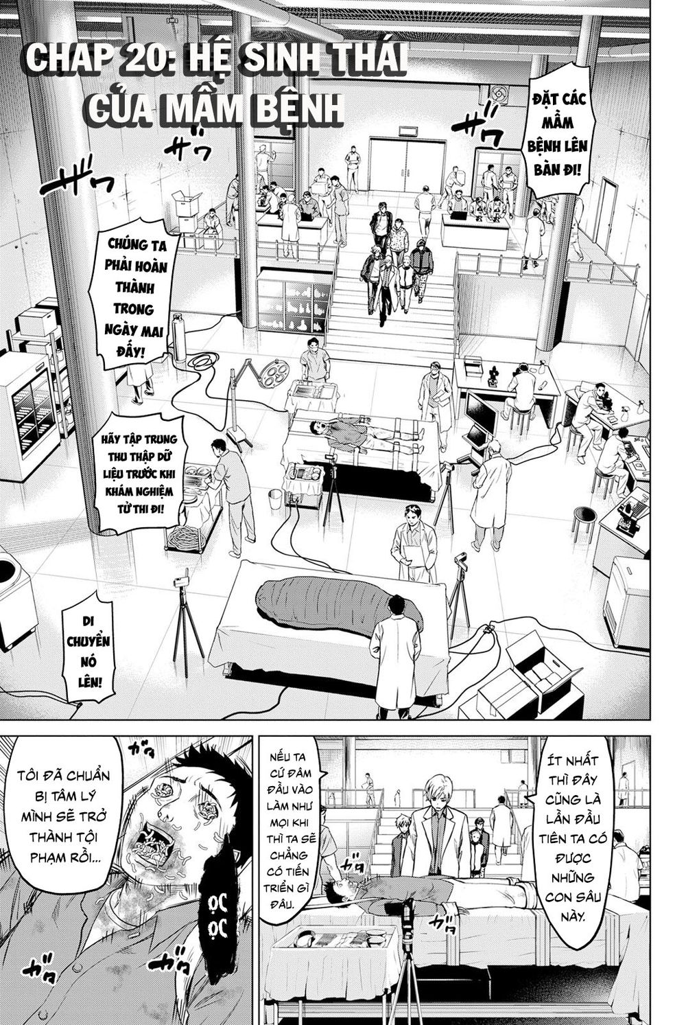 Lây Nhiễm Chapter 20 - 1