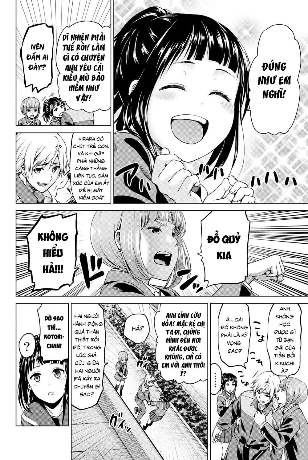 Lây Nhiễm Chapter 20 - 12