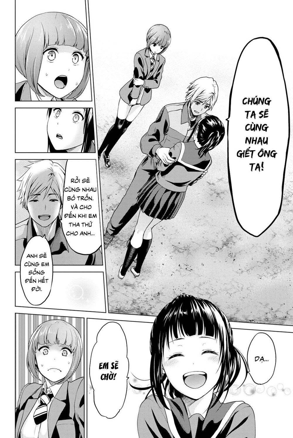 Lây Nhiễm Chapter 20 - 16