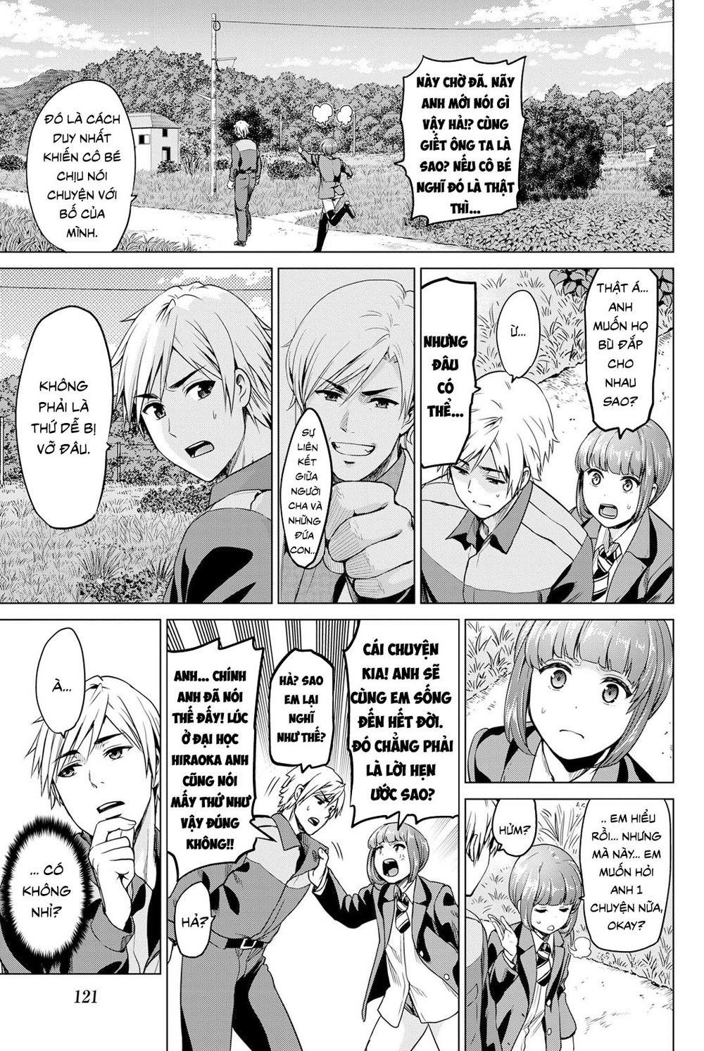 Lây Nhiễm Chapter 20 - 17