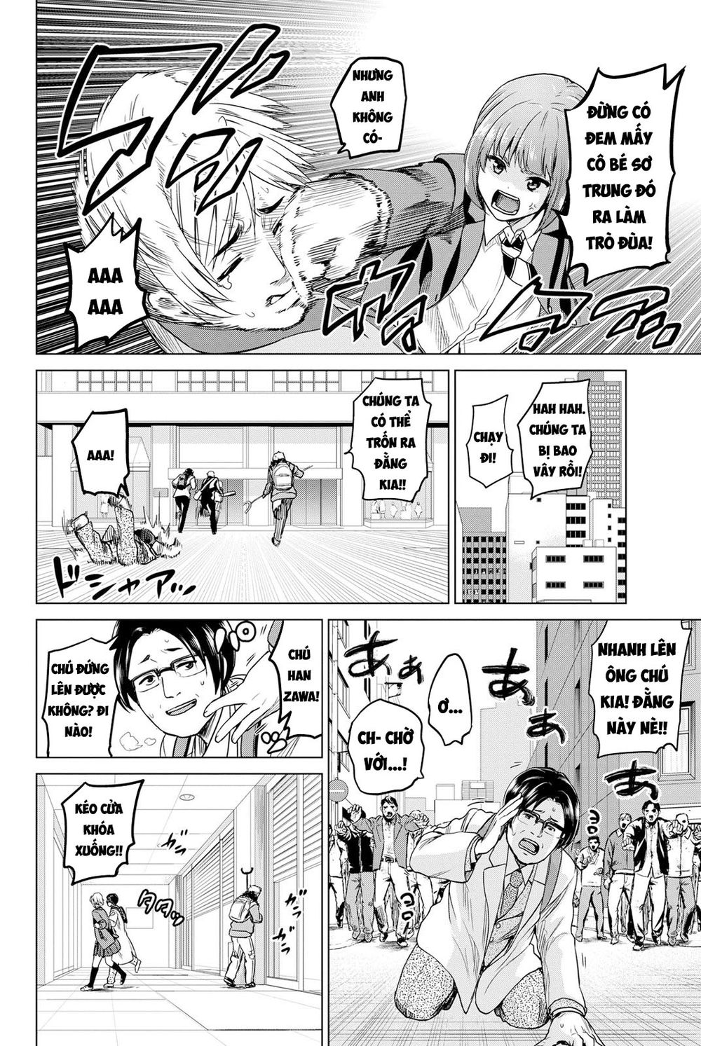 Lây Nhiễm Chapter 20 - 18