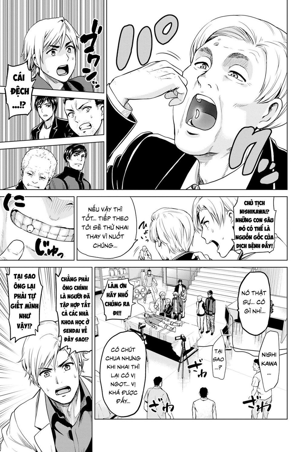 Lây Nhiễm Chapter 20 - 3