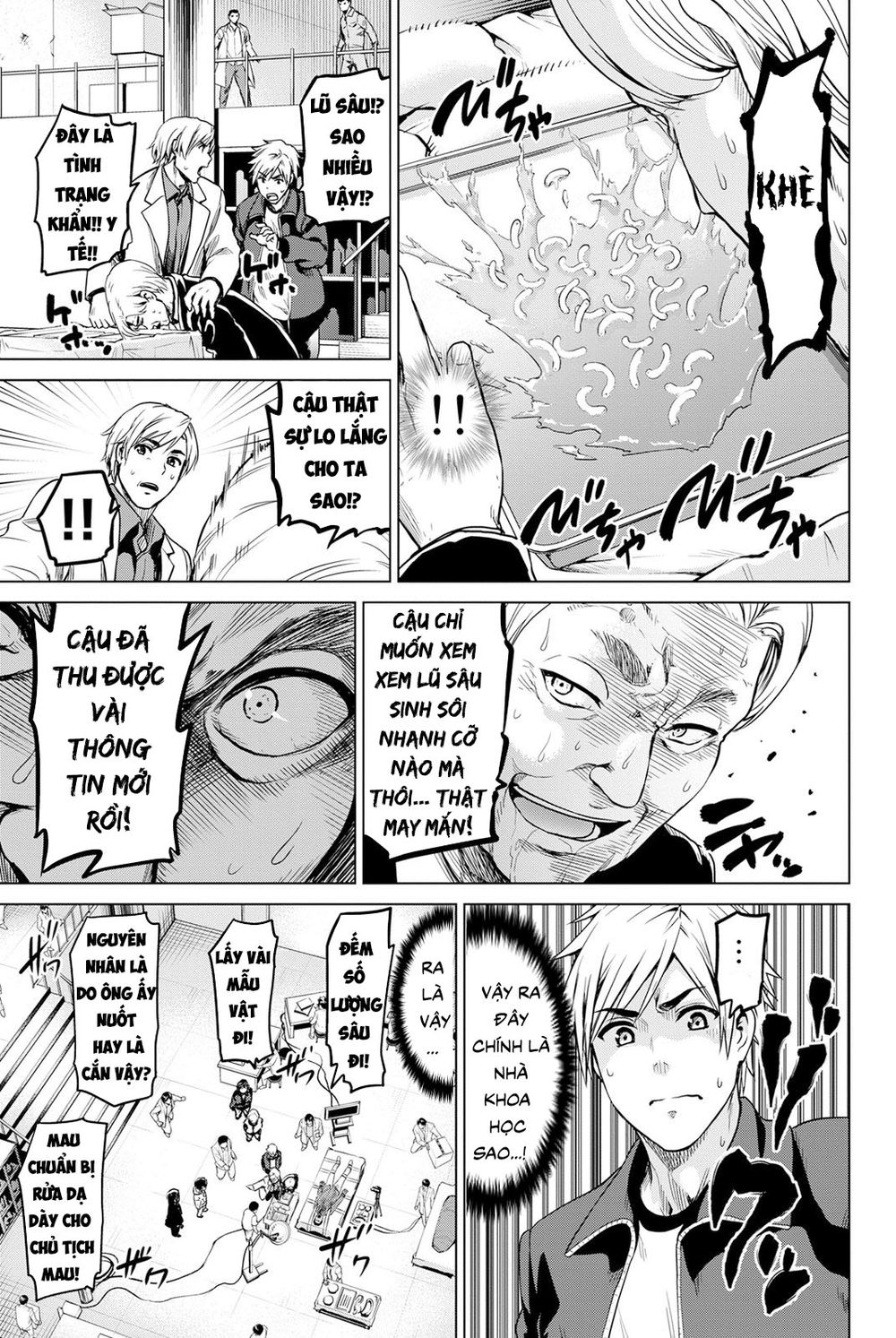 Lây Nhiễm Chapter 20 - 5