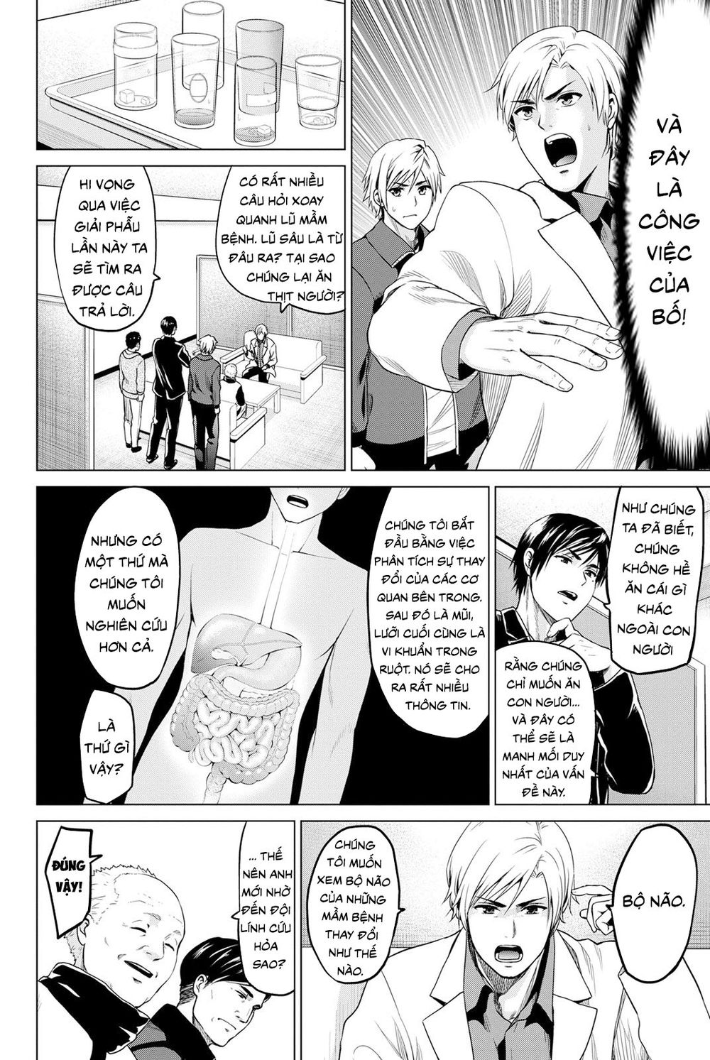 Lây Nhiễm Chapter 20 - 6