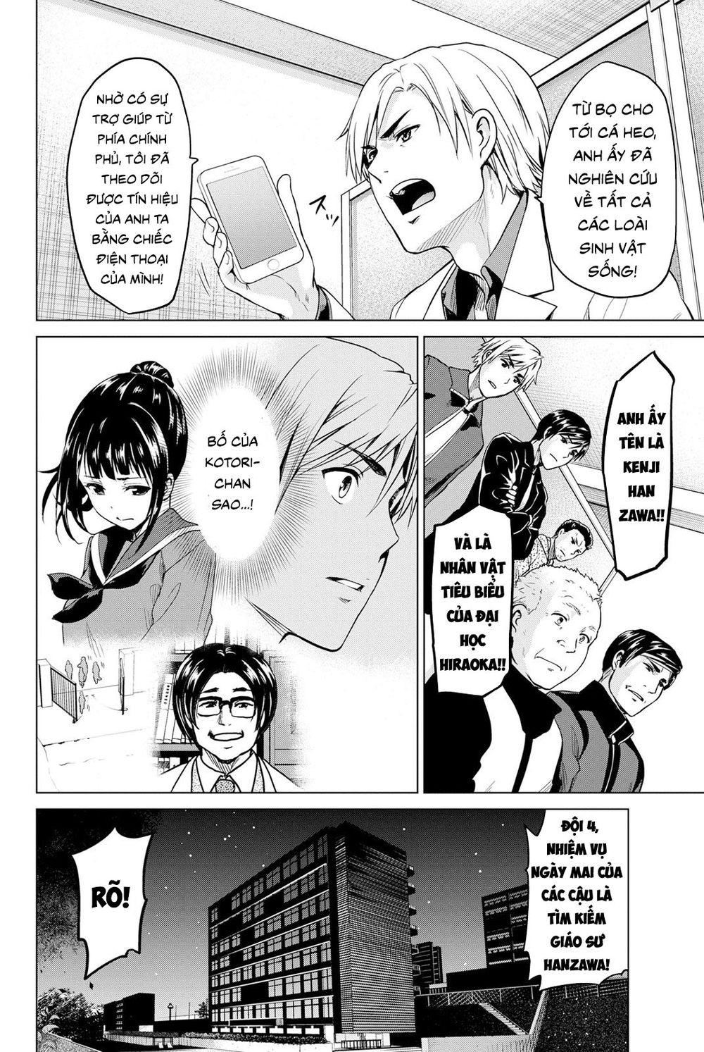 Lây Nhiễm Chapter 20 - 8