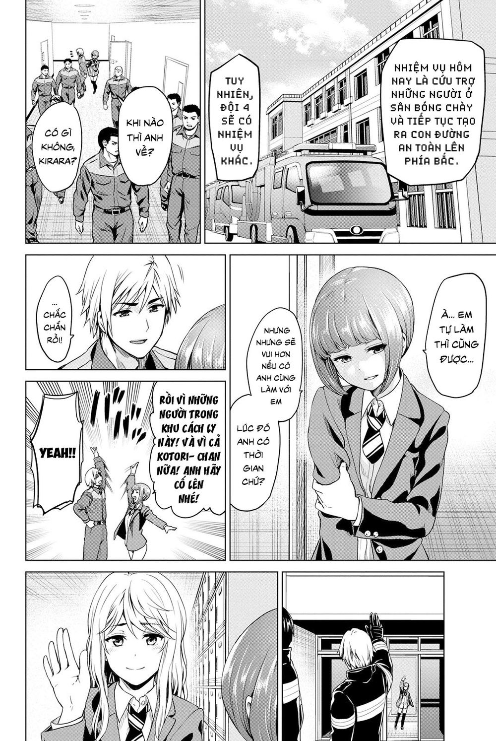 Lây Nhiễm Chapter 21 - 2