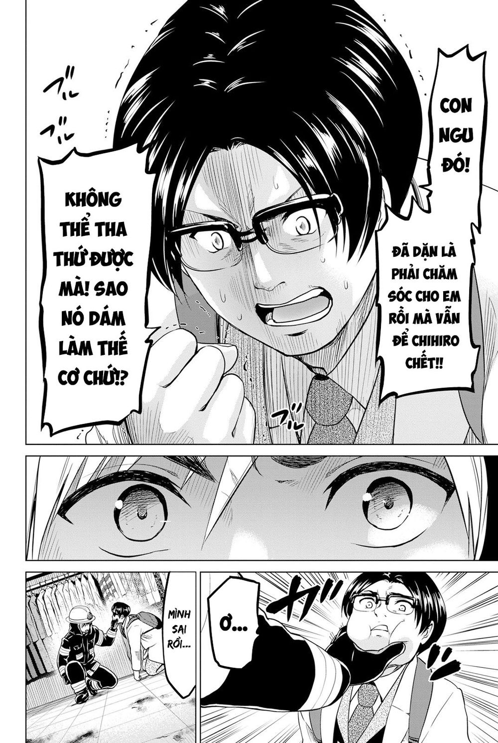 Lây Nhiễm Chapter 21 - 12