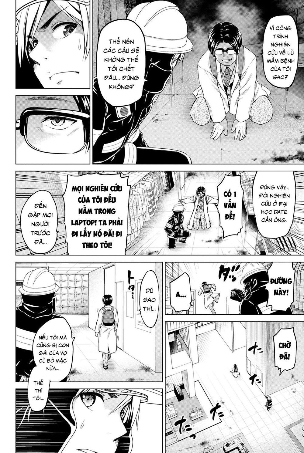 Lây Nhiễm Chapter 21 - 14