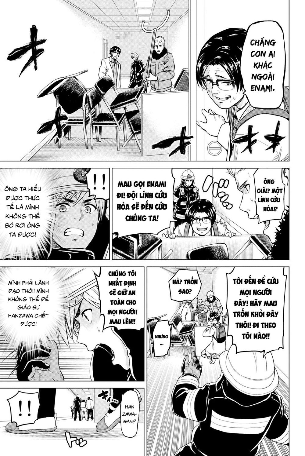 Lây Nhiễm Chapter 21 - 15