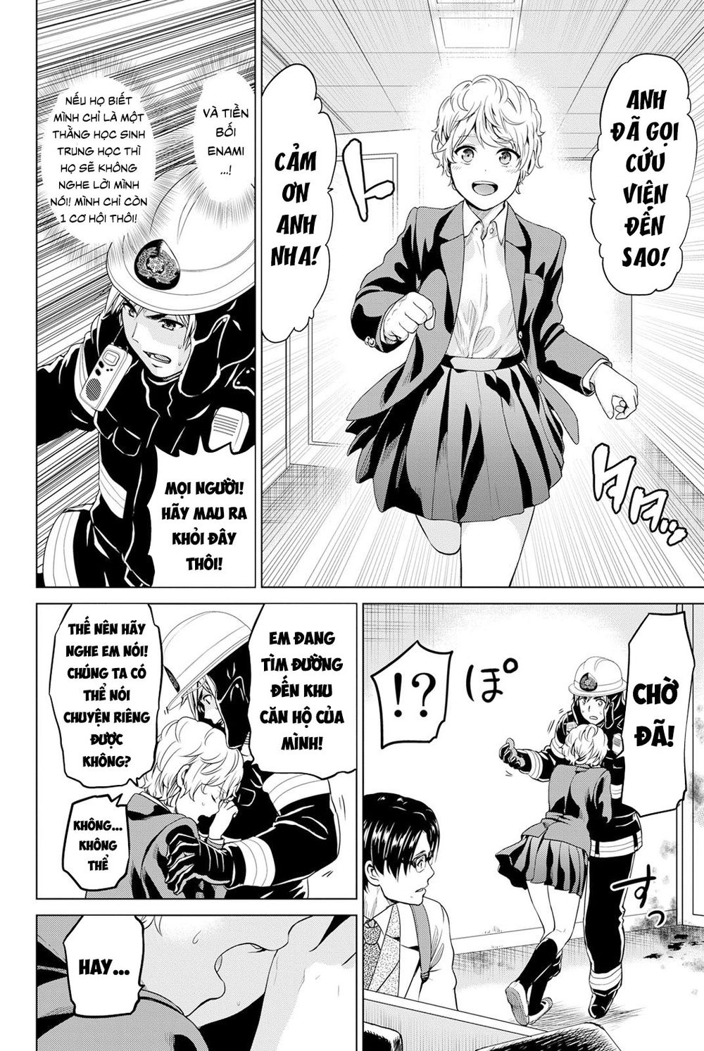 Lây Nhiễm Chapter 21 - 16