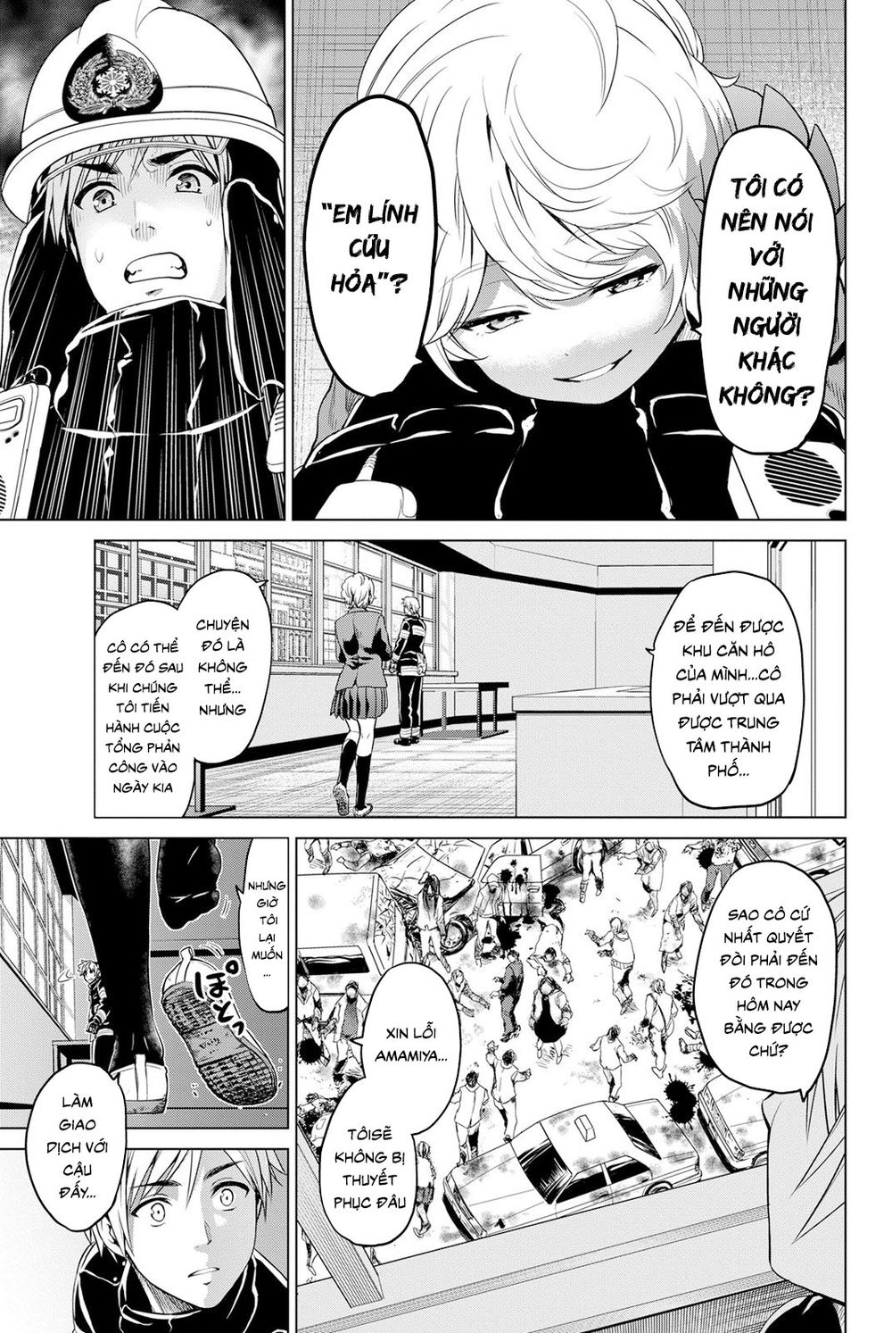 Lây Nhiễm Chapter 21 - 17