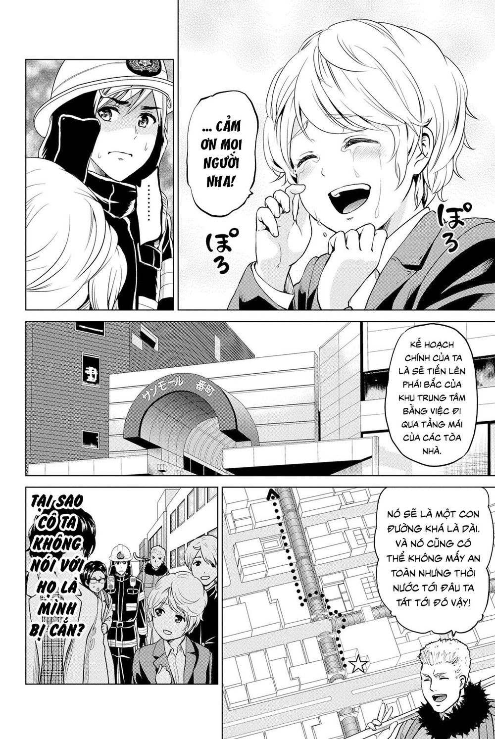 Lây Nhiễm Chapter 22 - 8