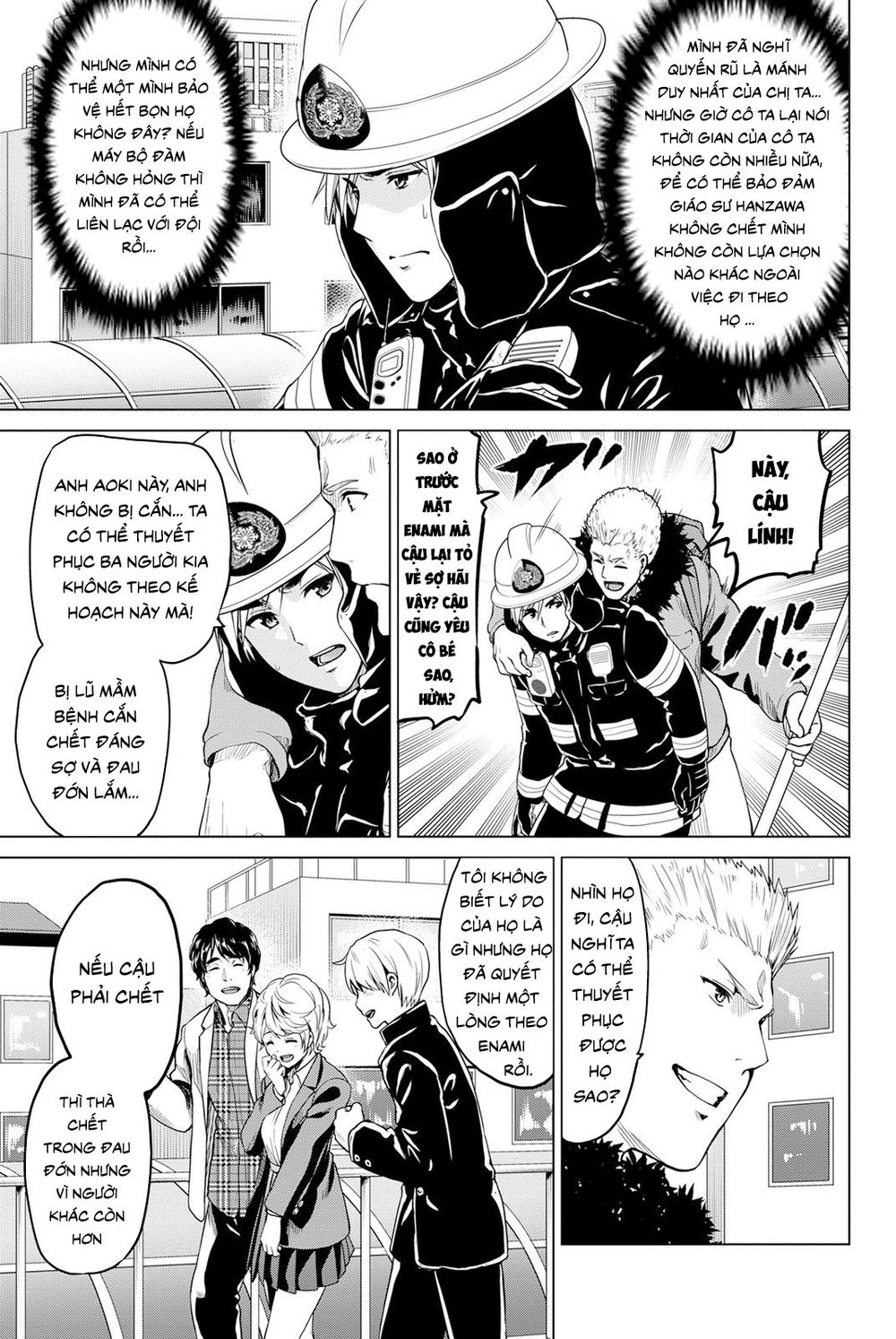 Lây Nhiễm Chapter 22 - 9