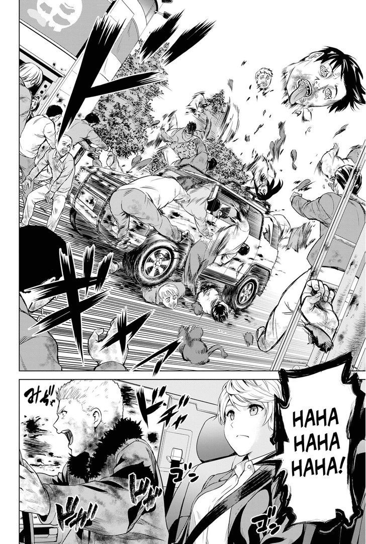 Lây Nhiễm Chapter 23 - 12