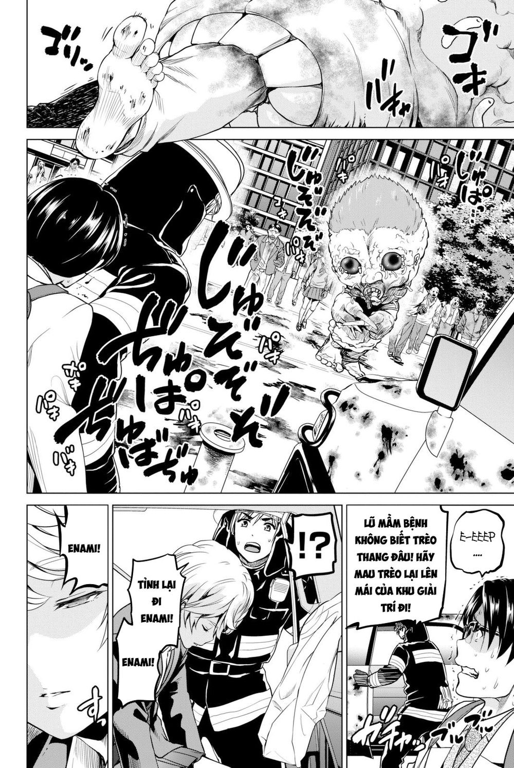 Lây Nhiễm Chapter 24 - 2