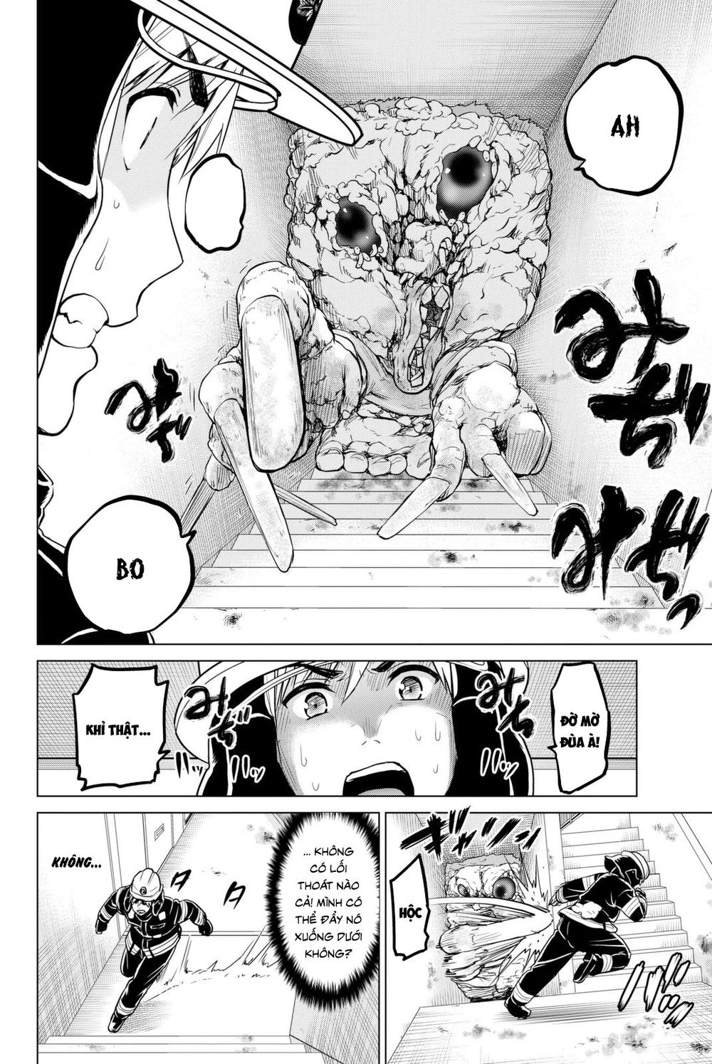 Lây Nhiễm Chapter 24 - 12