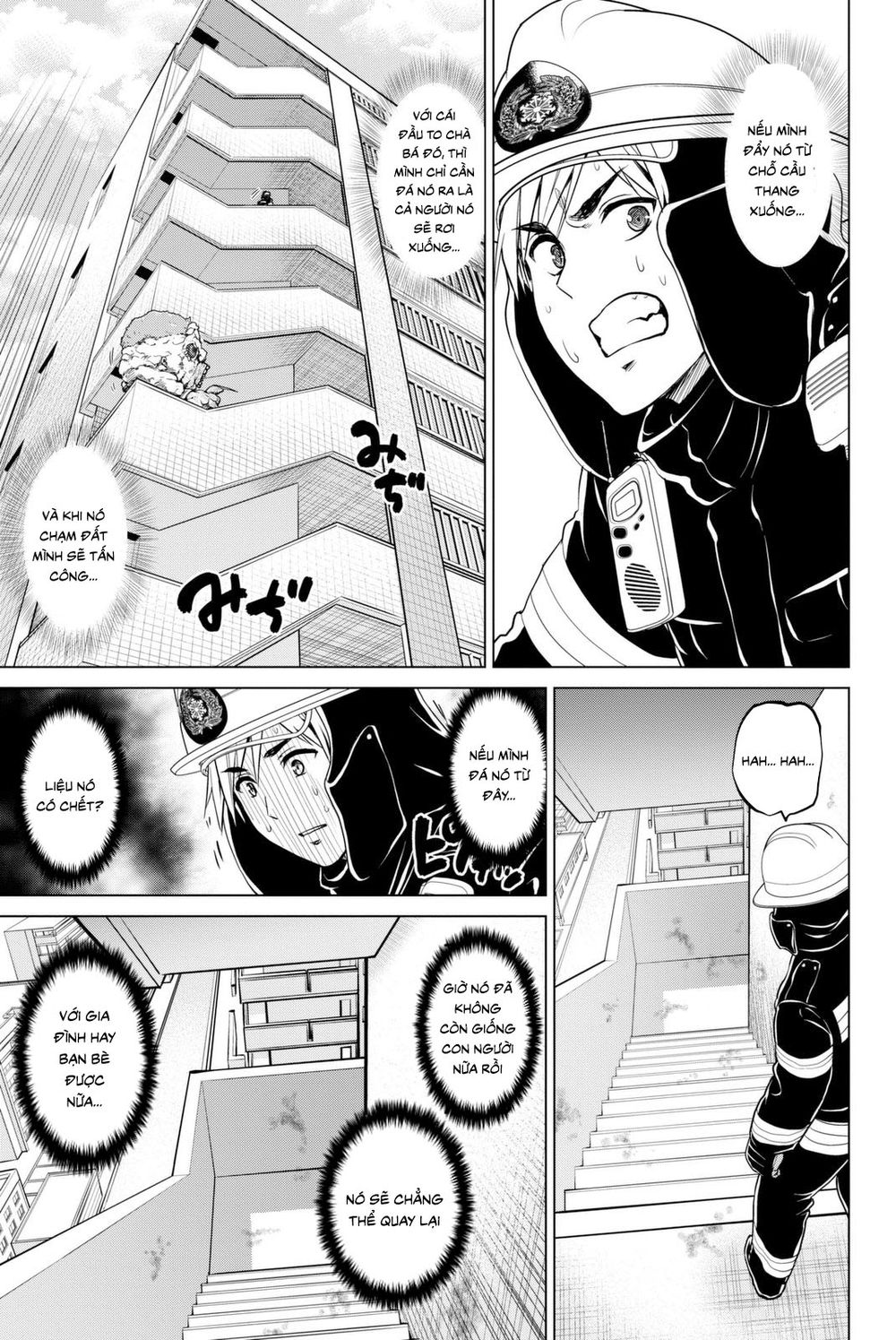 Lây Nhiễm Chapter 24 - 13