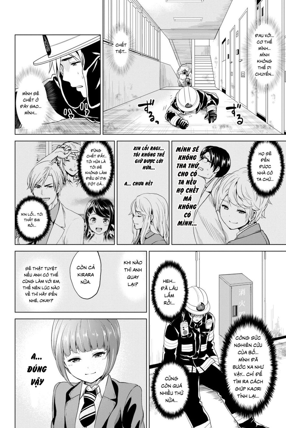 Lây Nhiễm Chapter 24 - 16