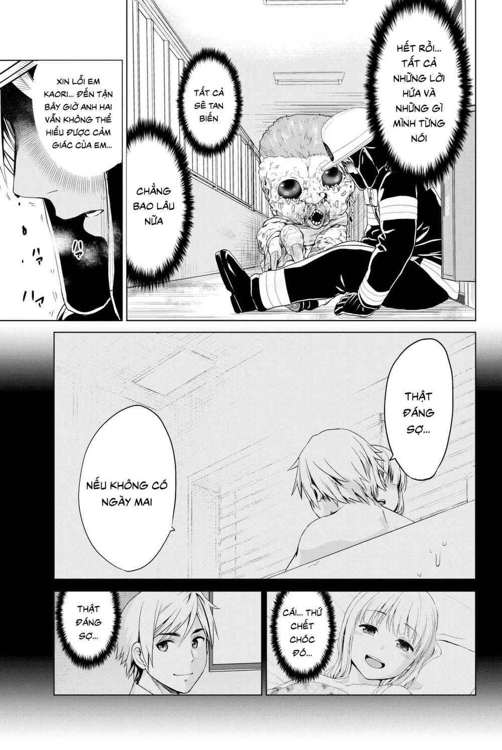 Lây Nhiễm Chapter 24 - 17