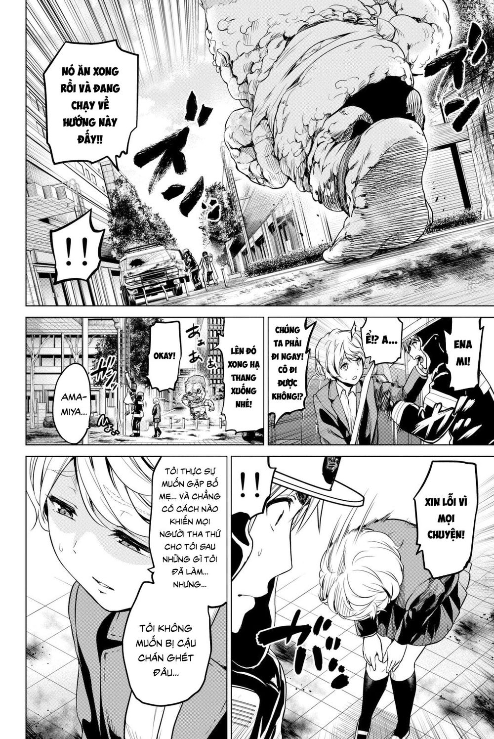 Lây Nhiễm Chapter 24 - 4