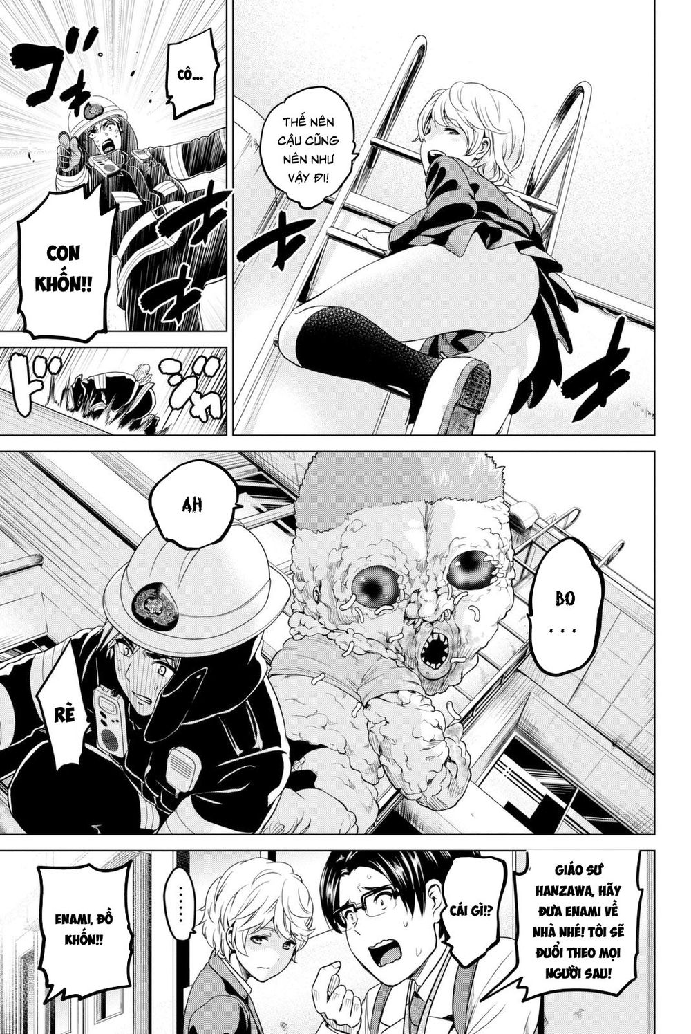 Lây Nhiễm Chapter 24 - 7