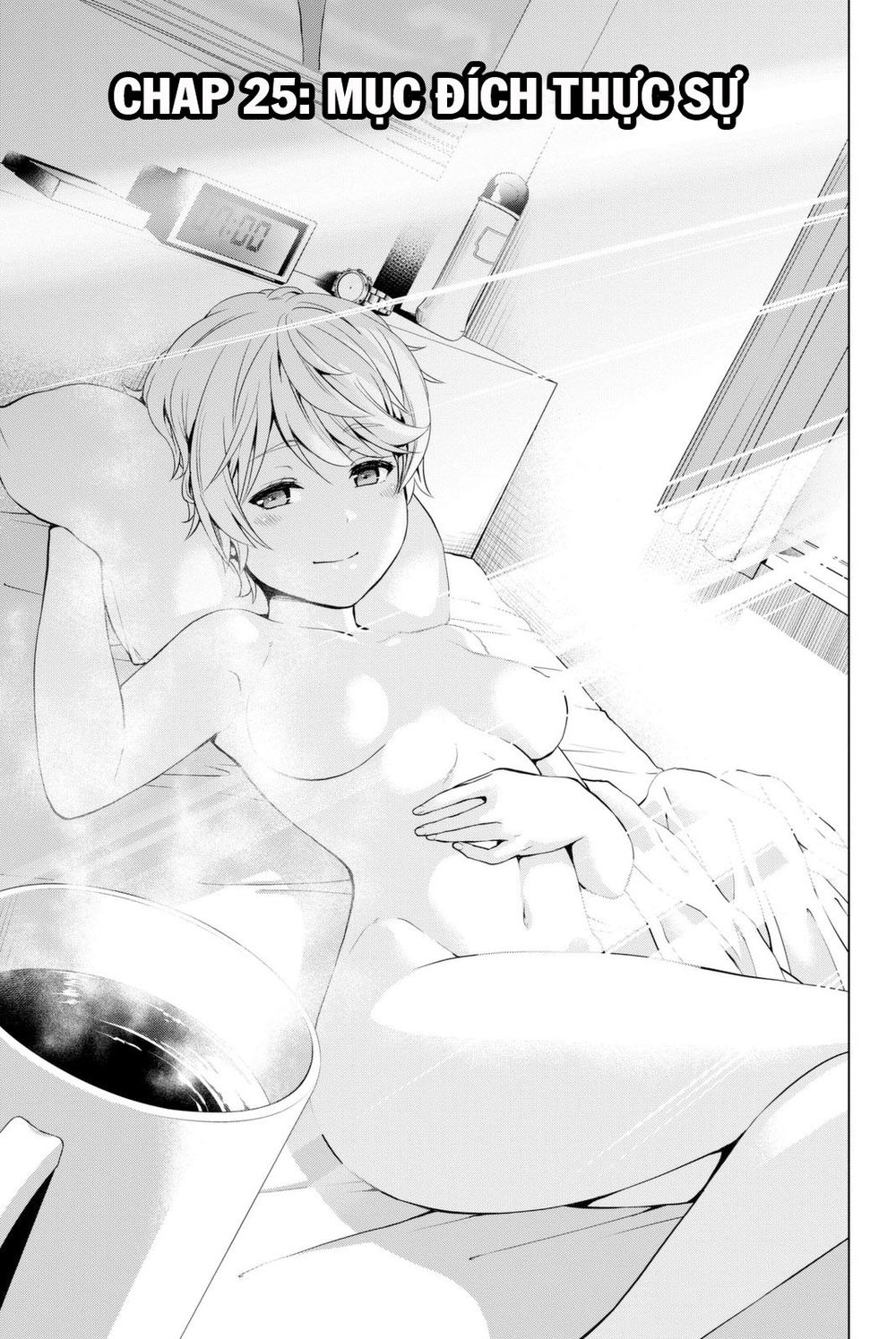 Lây Nhiễm Chapter 25 - 1