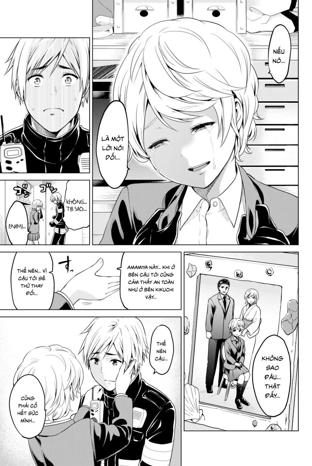 Lây Nhiễm Chapter 25 - 13